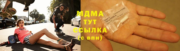 spice Бугульма